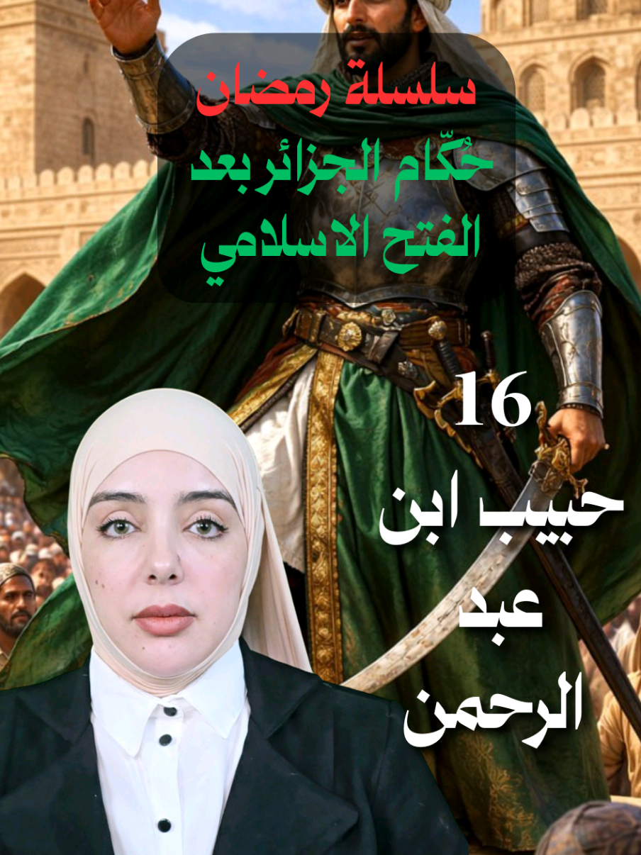 @nabilam