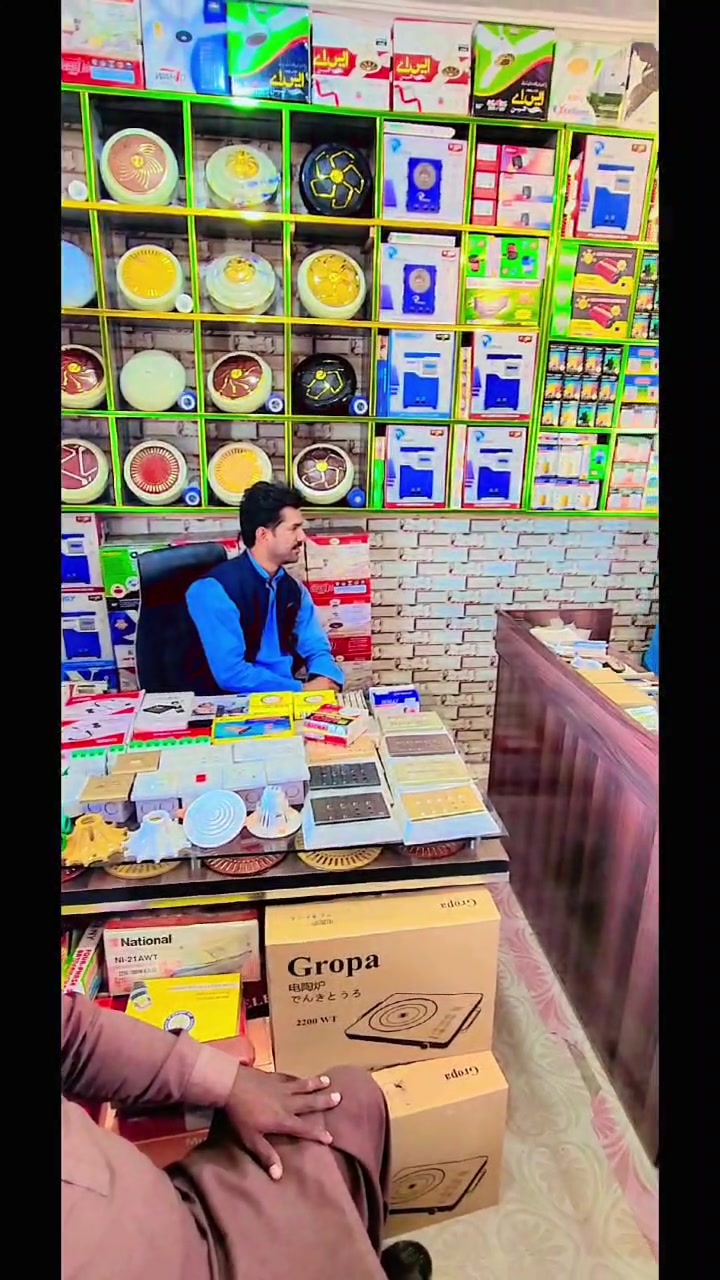 @Raja Ali
