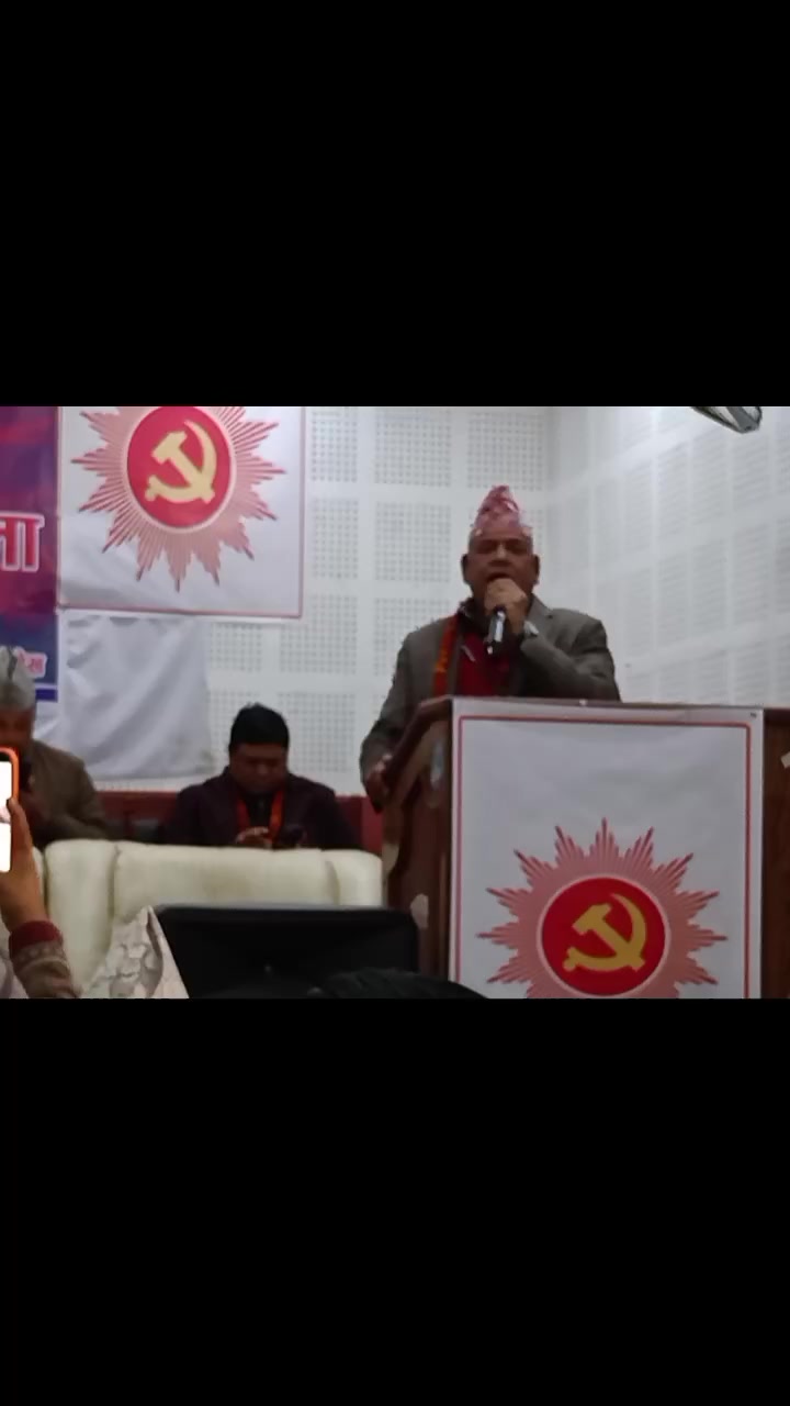 @Purna Shahi Raniban