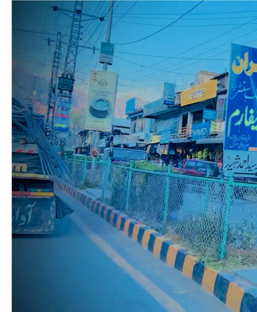 @بالاکوٹ کی شھزادی👸