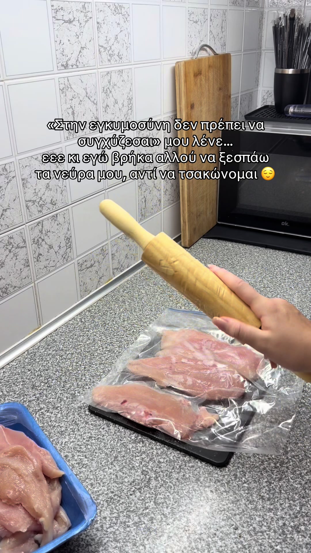 @Kalliopi Ka.