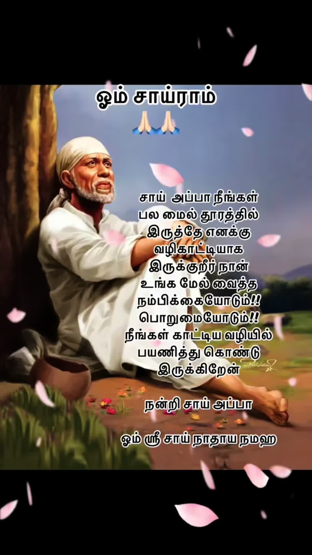 @REMO ℝ𝕖𝕞𝕠 𝟘𝟟