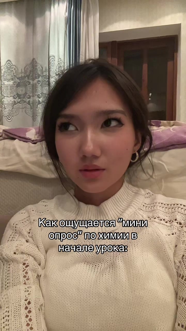 @аруми
