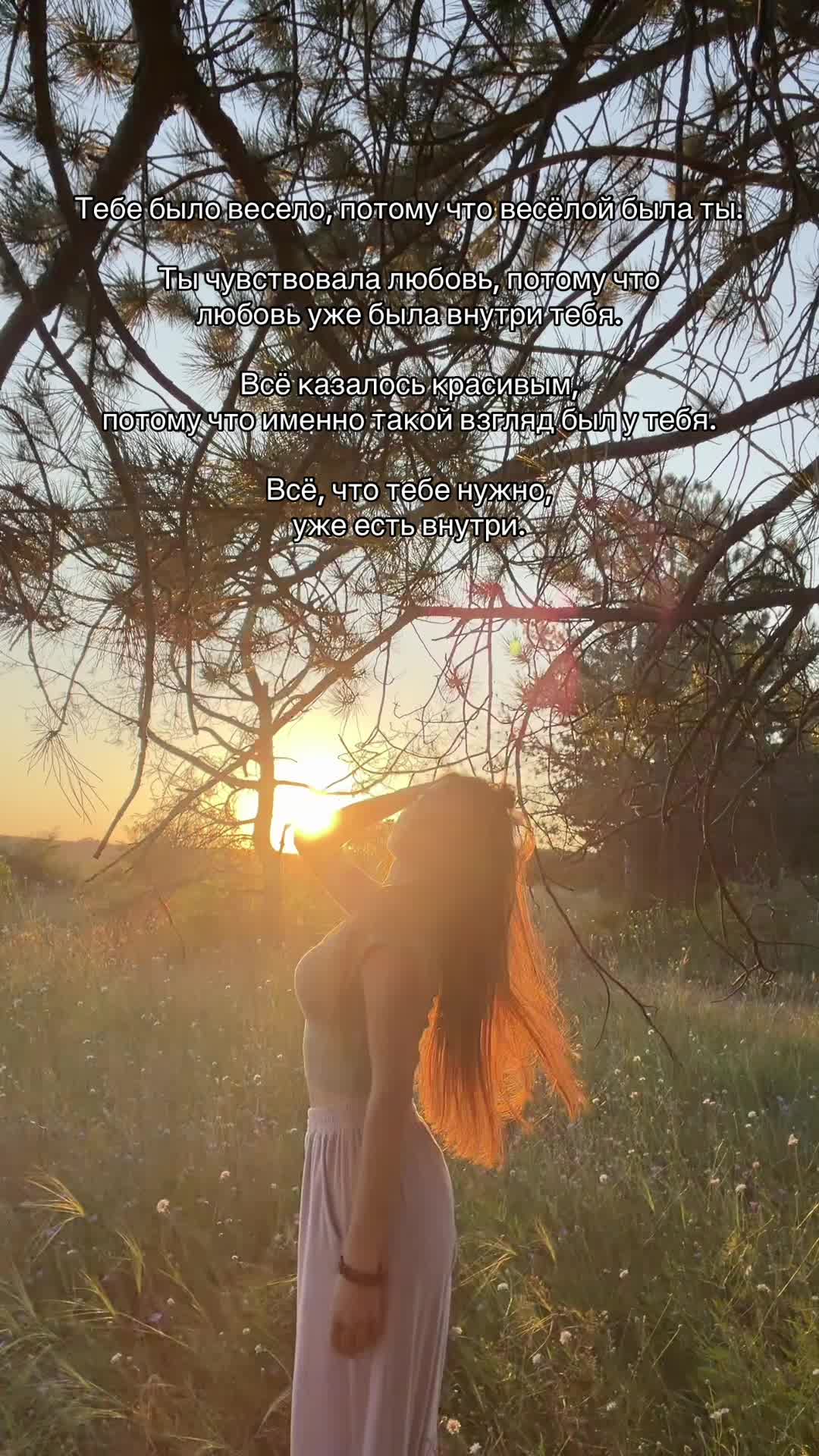 @Таро•Матрица•Свечи•Украшения