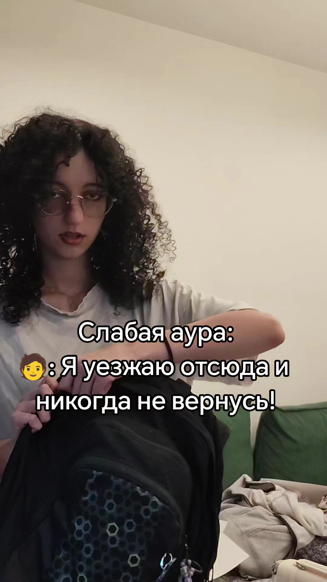 @Чаеваря@