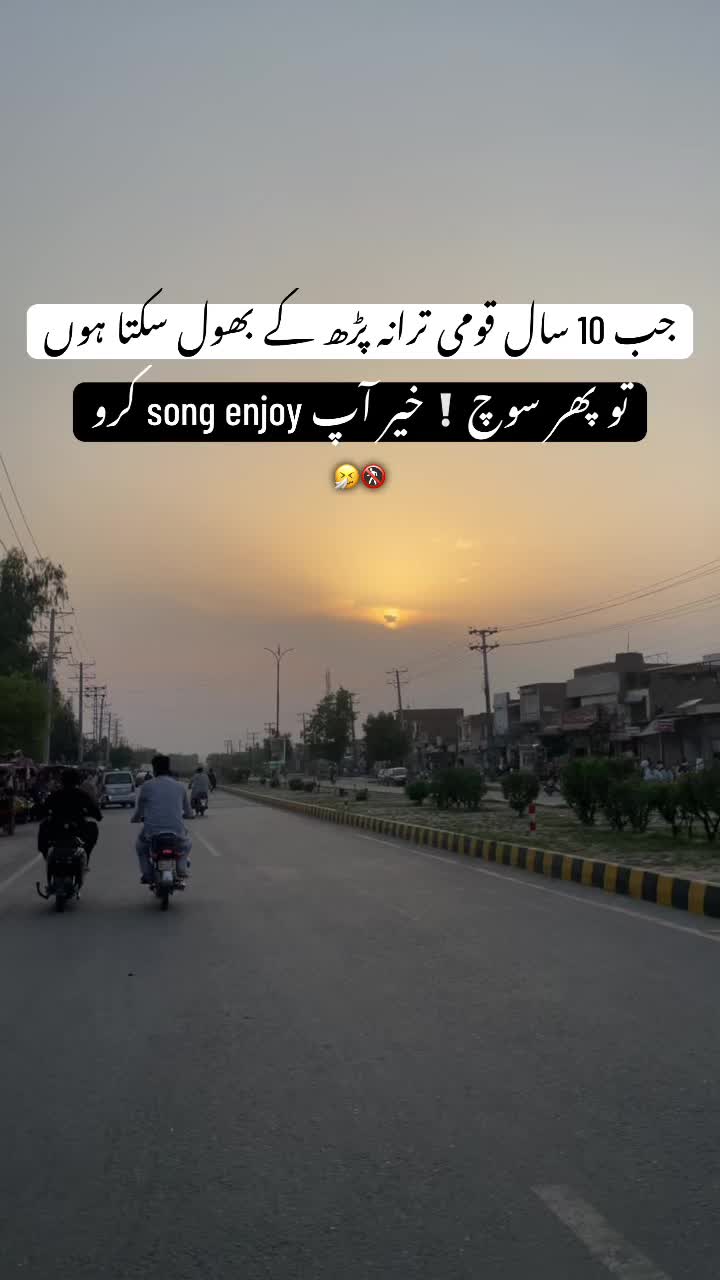 @رحمانی 🪐
