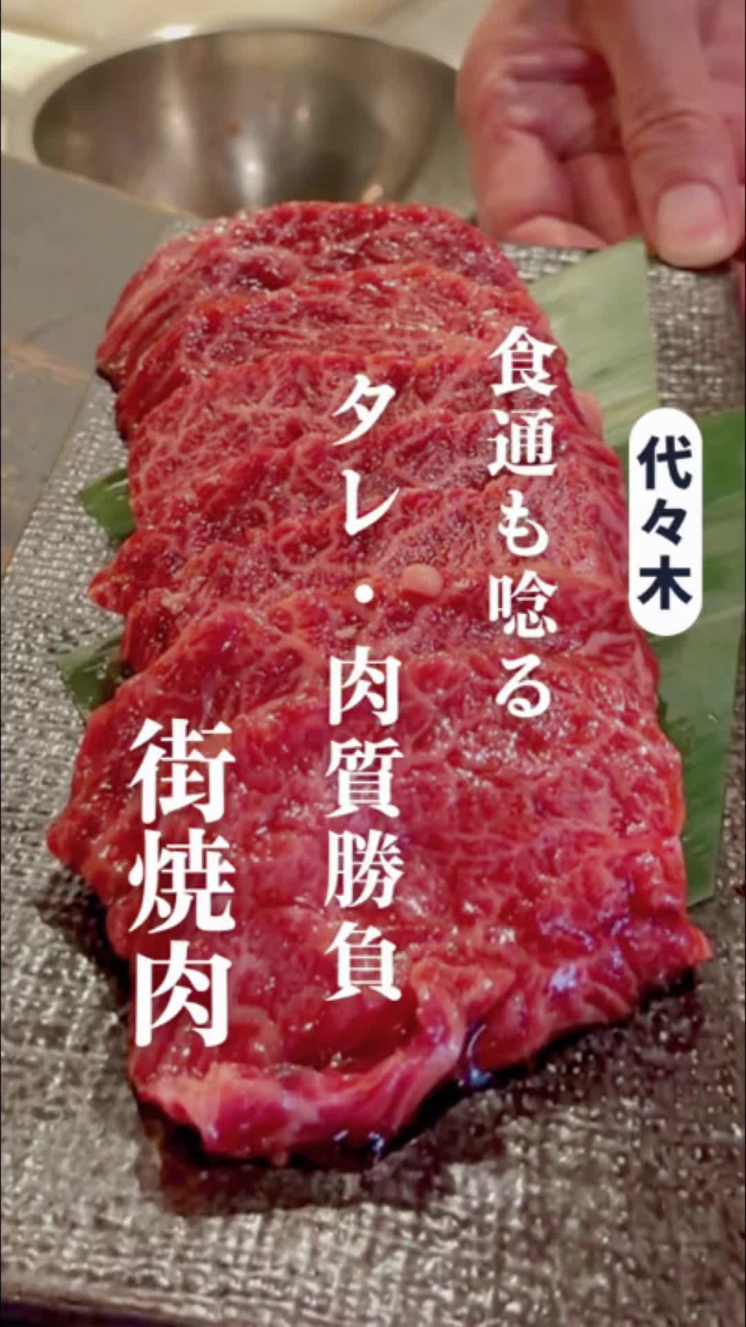 @qk東京グルメ/東京ビュッフェ食べ放題