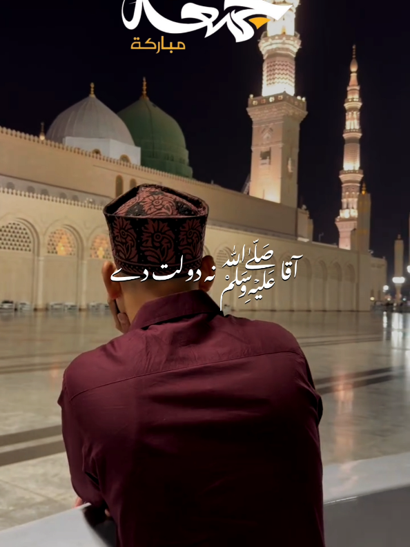 @𝙈𝘼𝙅𝙄𝘿 𝙒𝙍𝙄𝙏𝙀𝙎 ✨