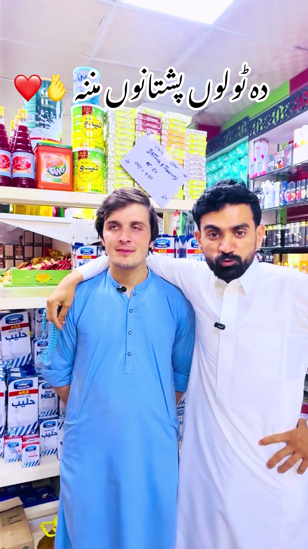 @🦅Faisal khan🦅
