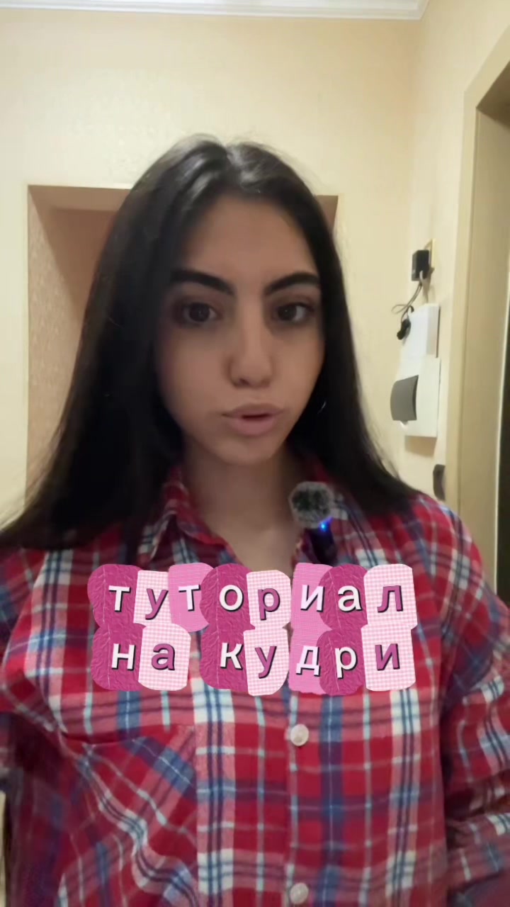 @ayliink 🇦🇿🇬🇪