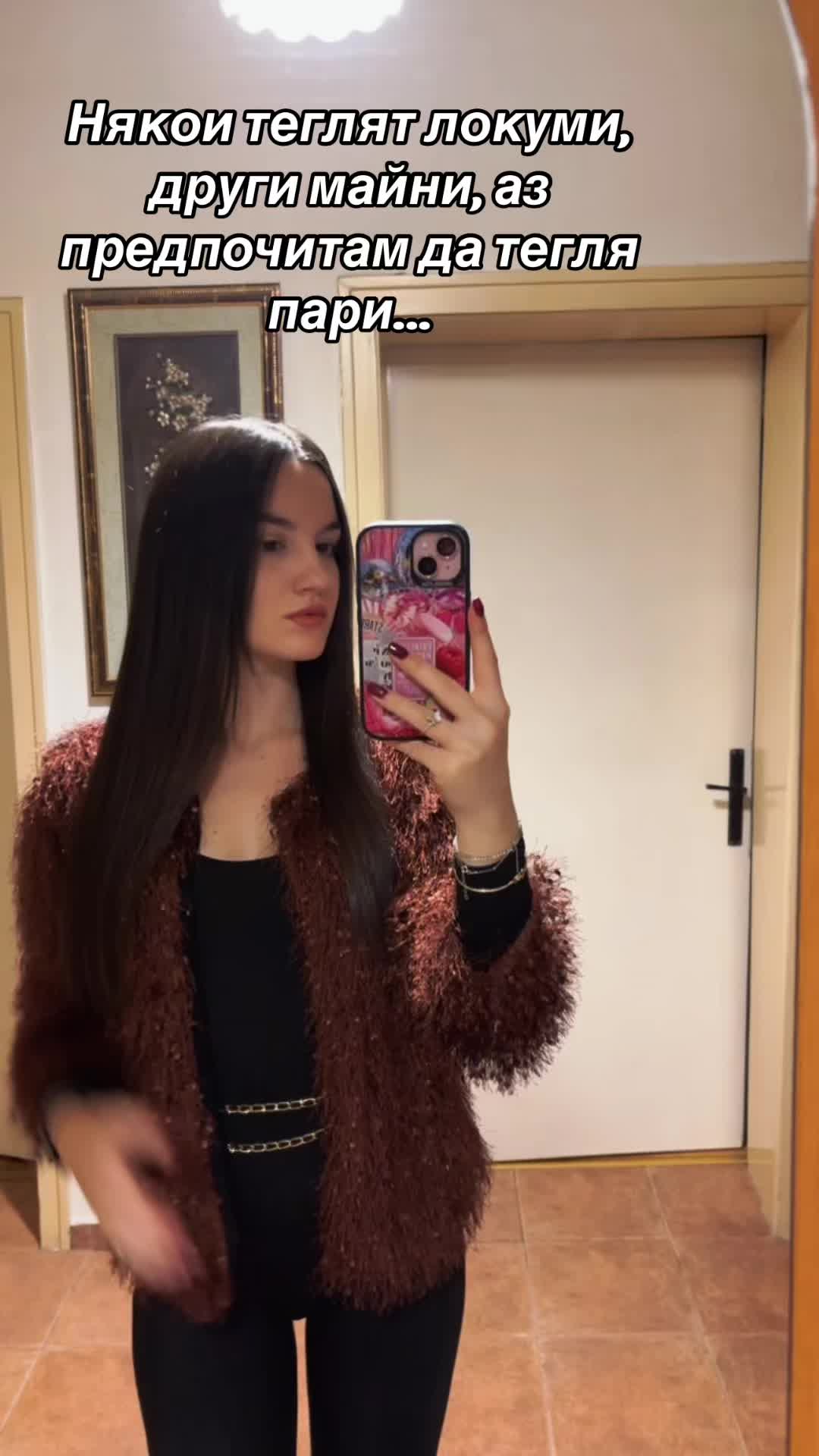 @Preslava🍭