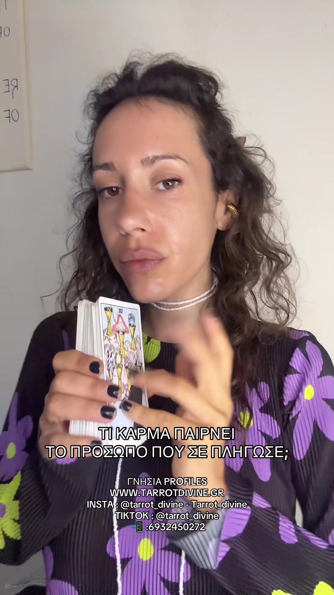 @Tarrot_divine