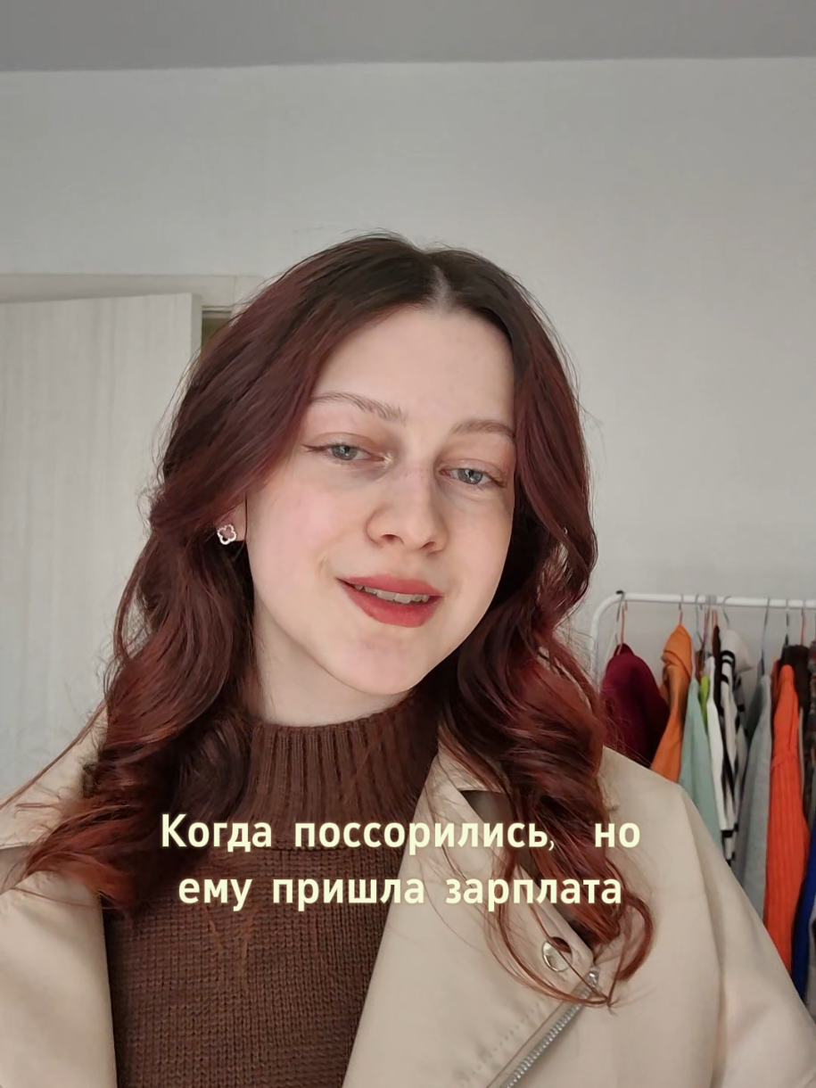@Darik💆♀️