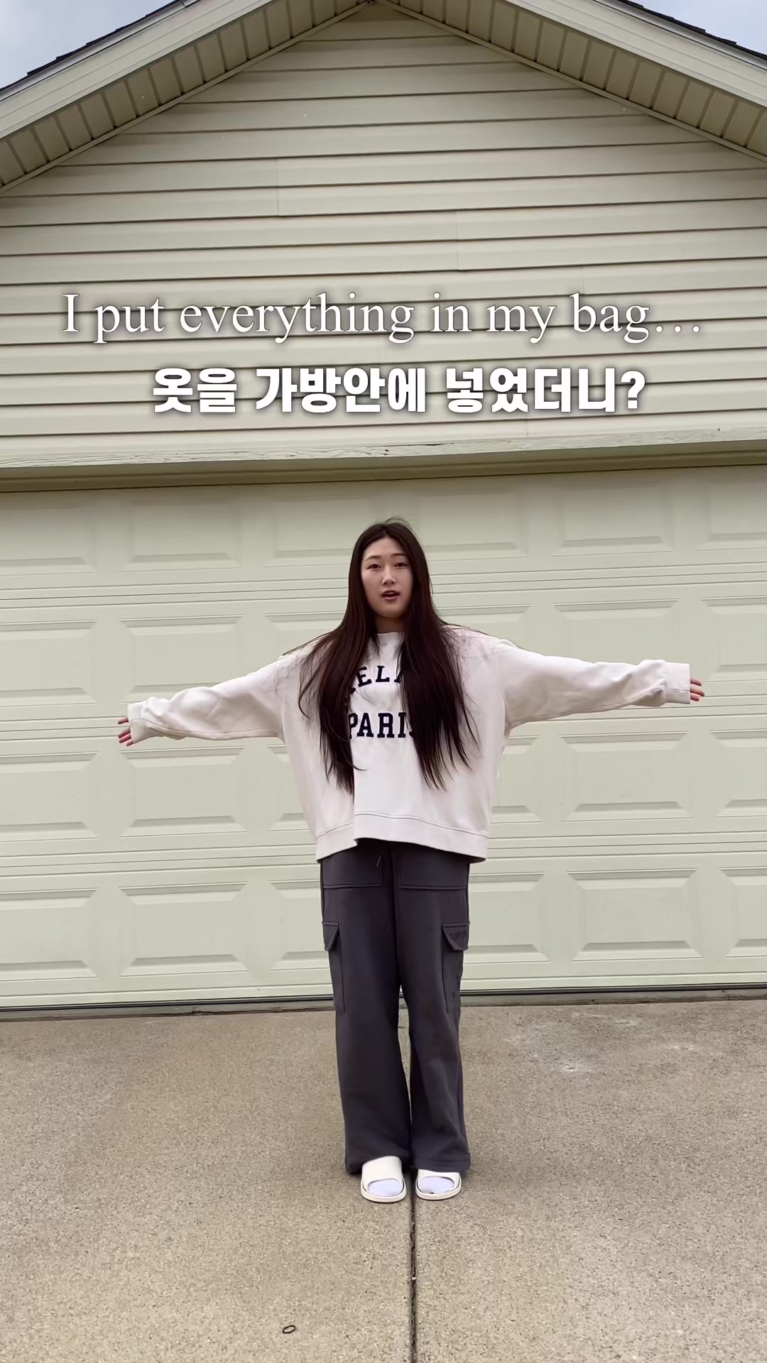 @로아보로아