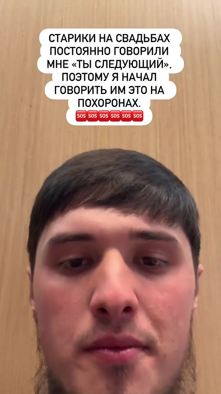 @ПОСМЕЙСЯ