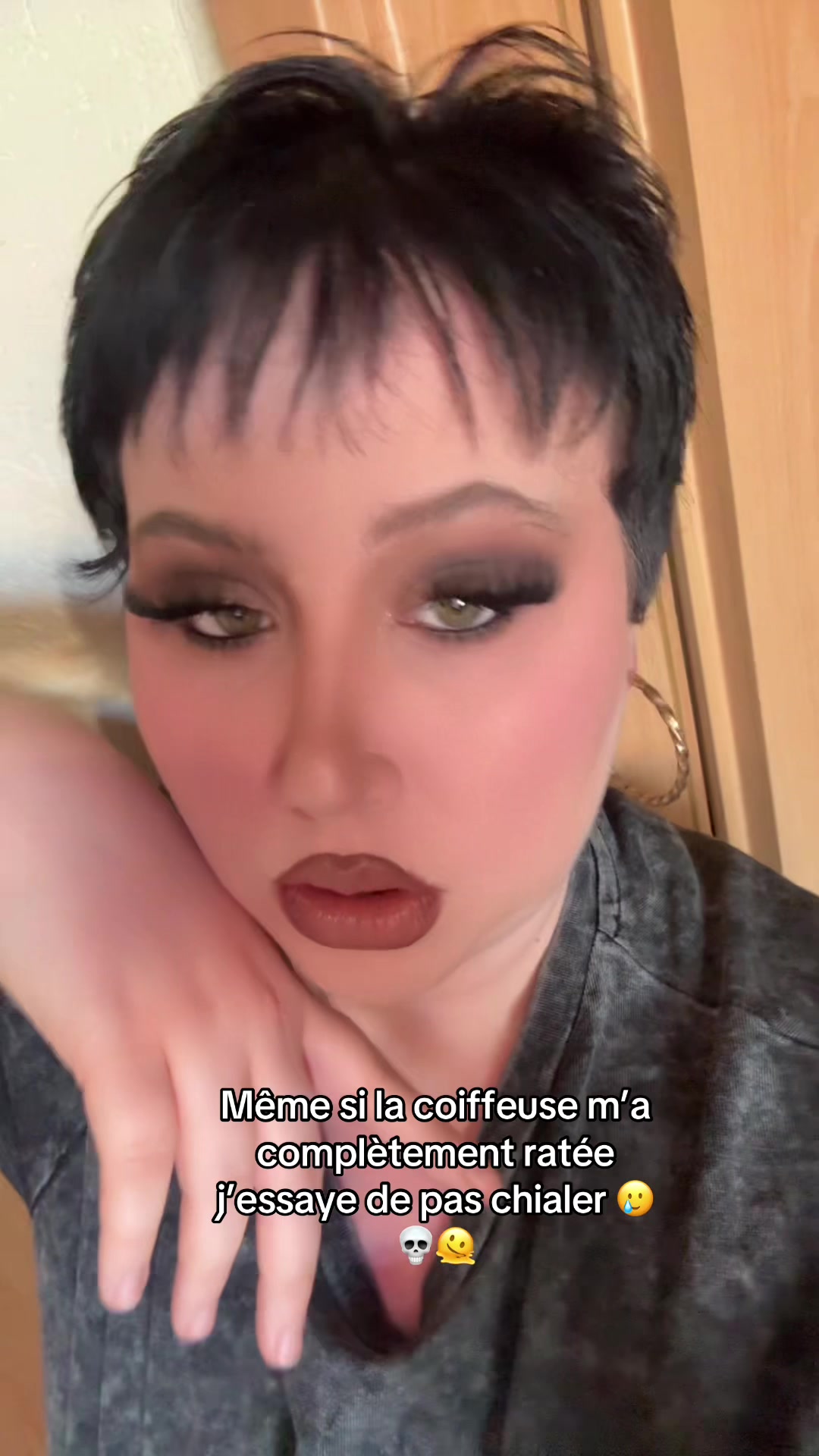 @🐮𝕵øץ🐮