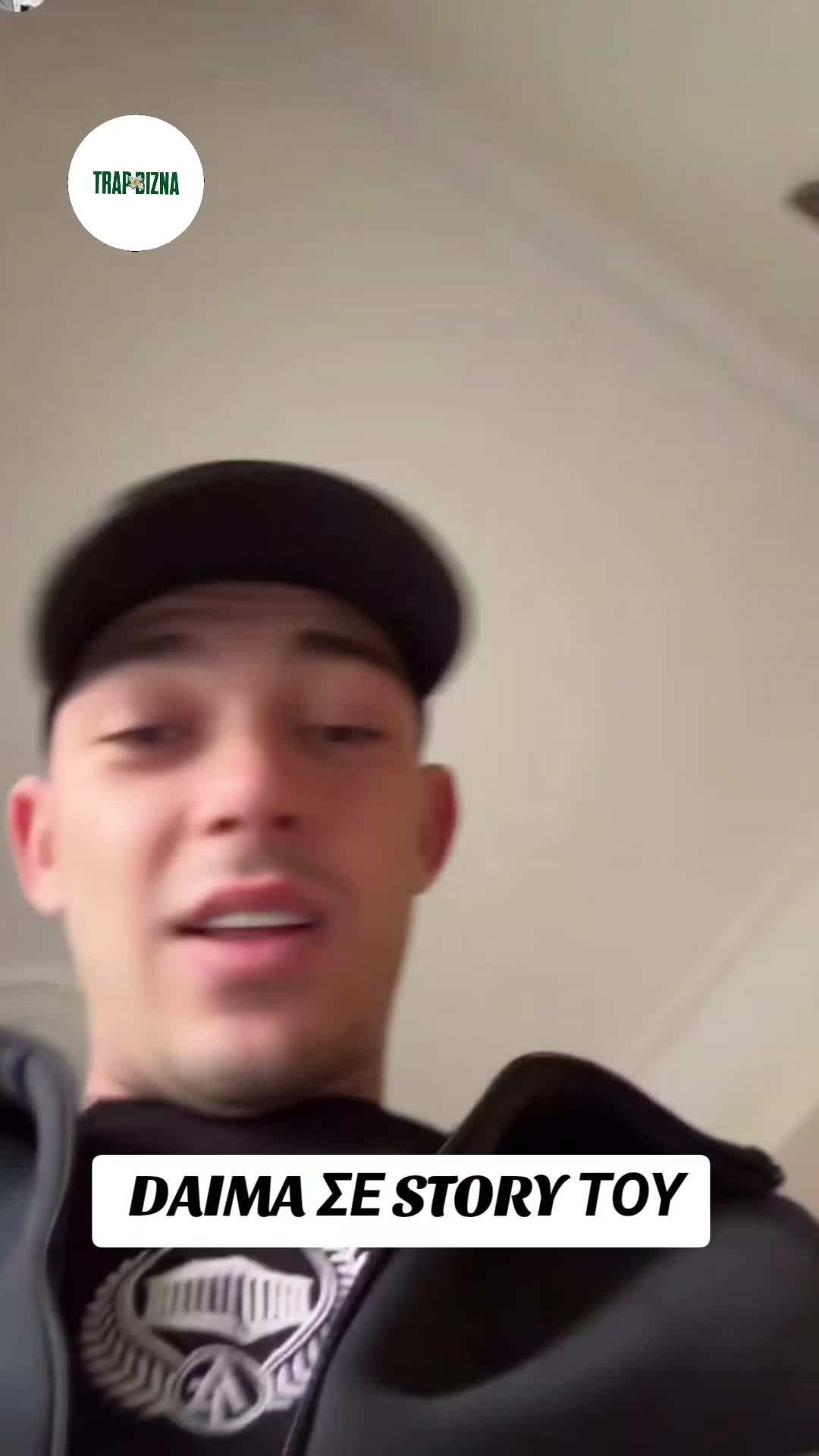 @TrapBizna