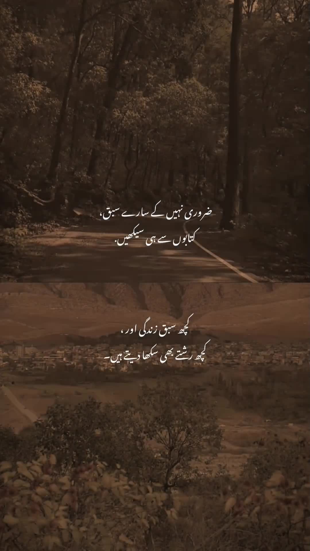 @𝐓ʜᴇ 𝐌ᴏᴏɴ🖤
