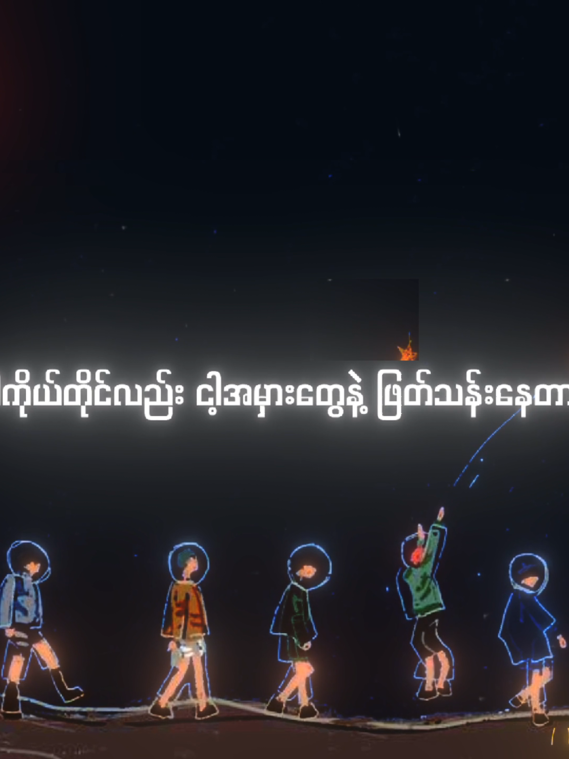 @๐ฉ๐ถ๐ผ๐ป๐ฎ ๐ฉ๐ถ๐ผ๐น๐ฒ๐ โ
..