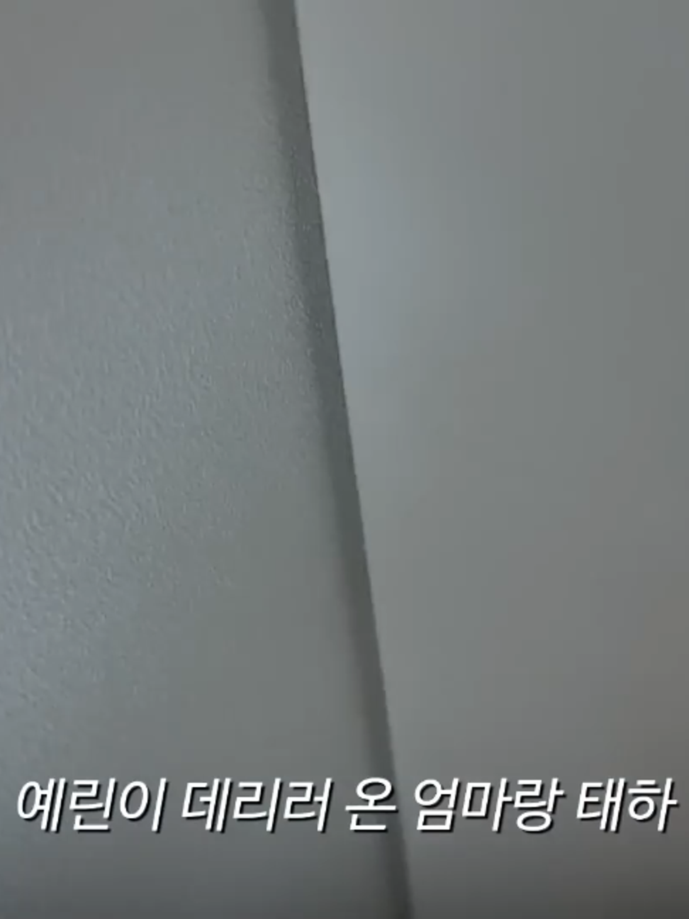 @네루짱NERU