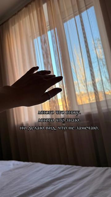 @Леди Снегурочка🤶
