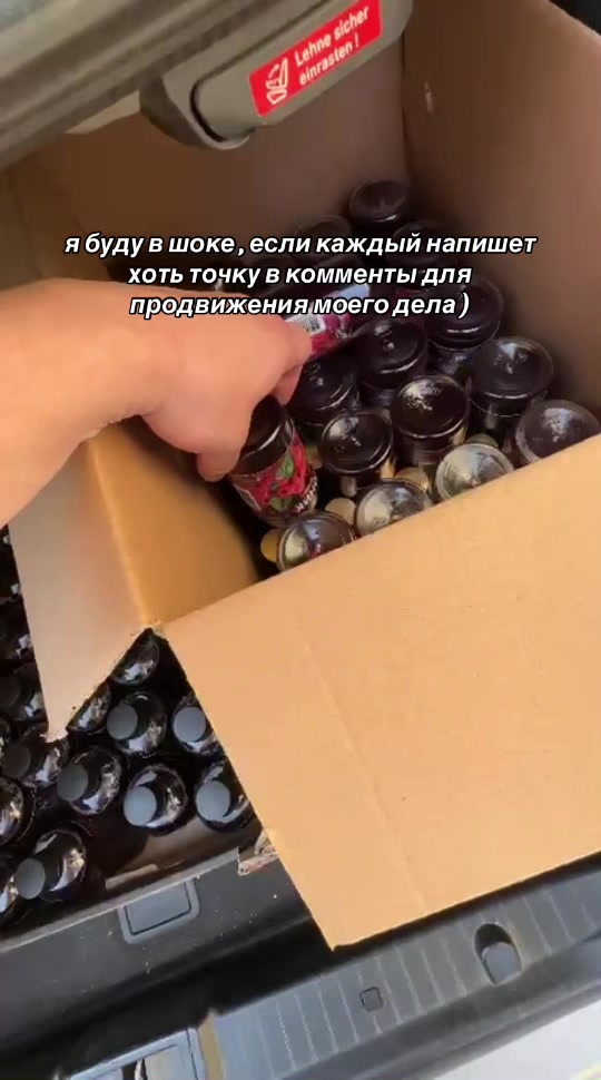 @тгк : bodryak_coldbrew