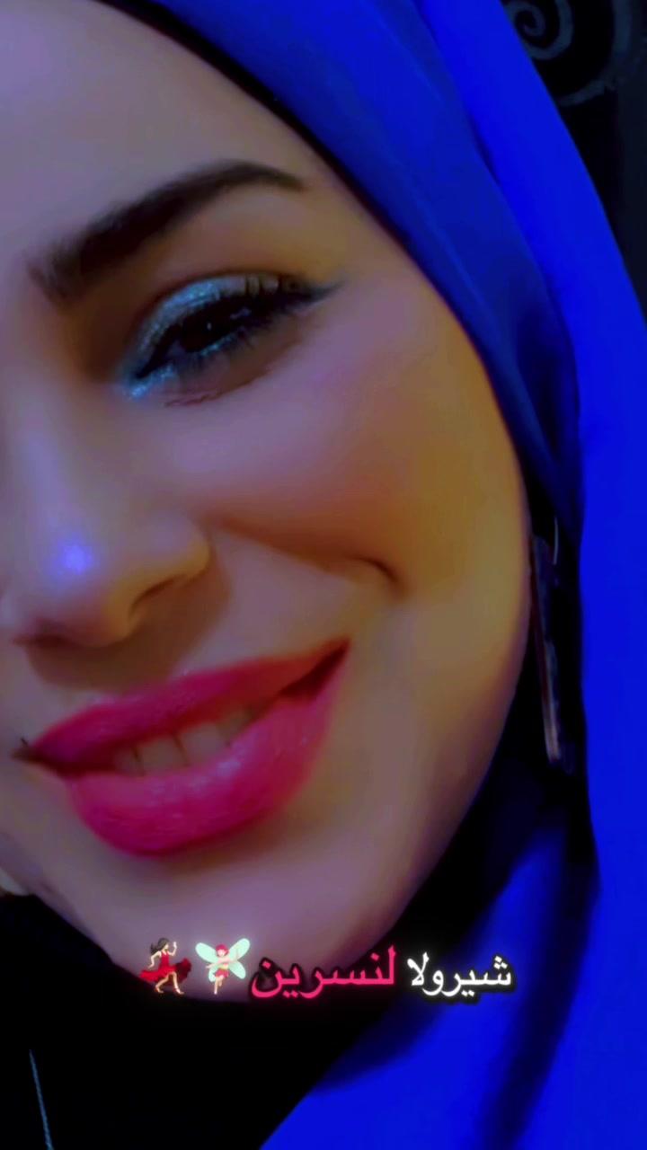 @🦅الأسطورة الحرة🦅