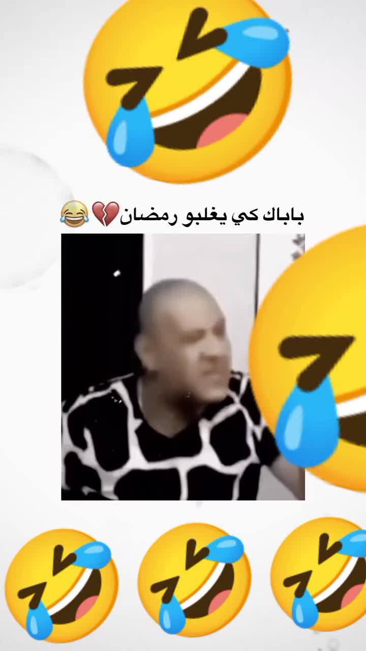 @Akram Ak
