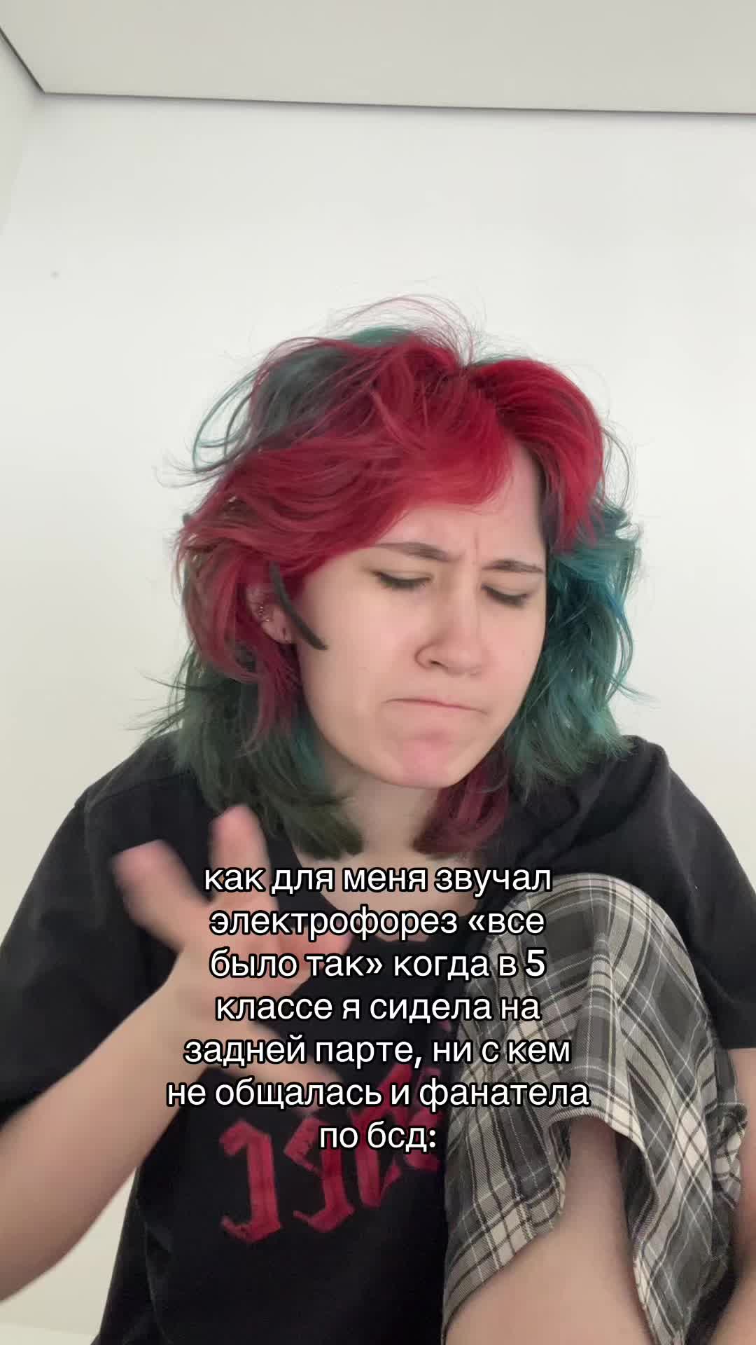 @-†‡γϲταɞωμύ δσӷ‡†