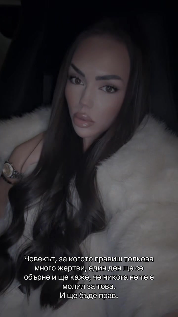 @Eli Naumova