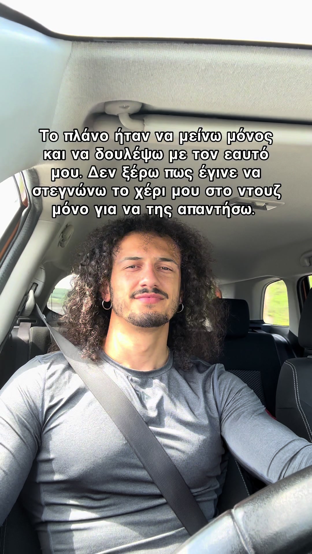 @Giou_merk