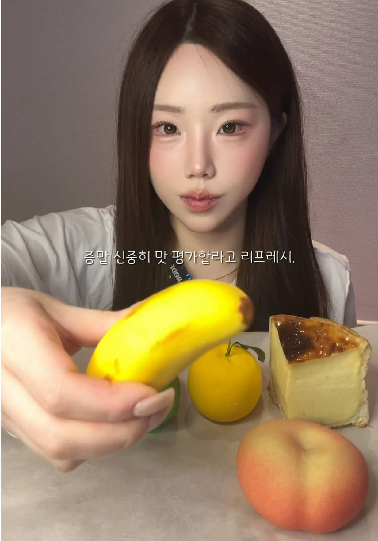 @밥주니