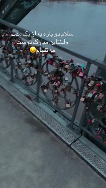 @🇩🇪شادخت افغان🇦🇫