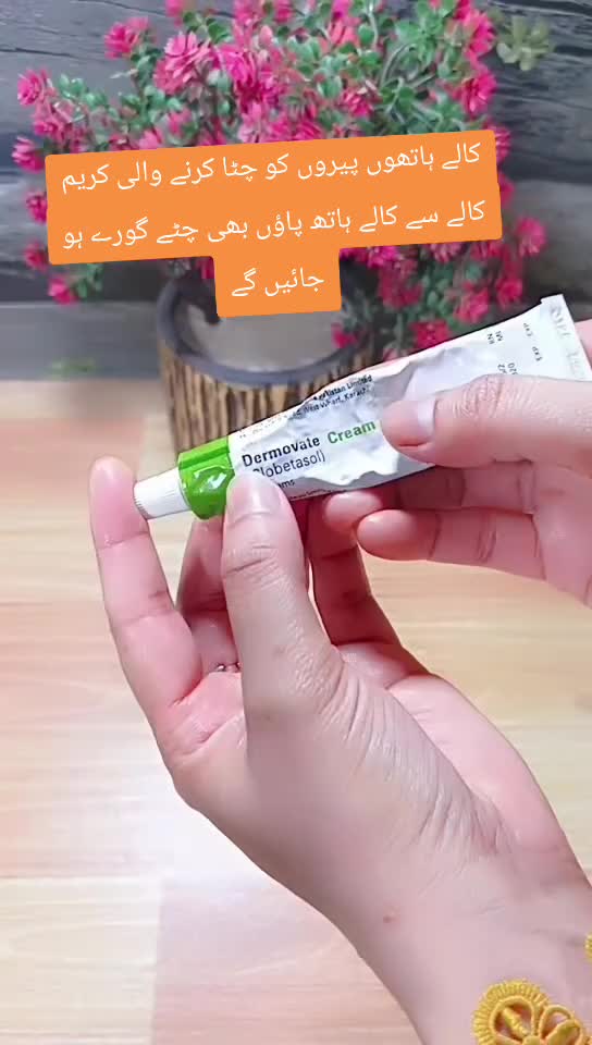 @Remedy Beauty Hub