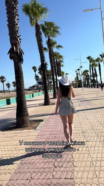 @✨DALATESHKA✨