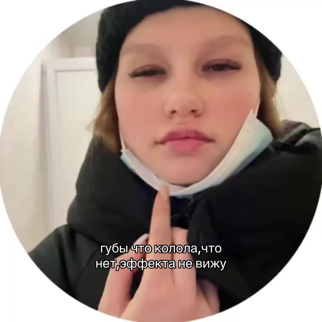 @даха🫦