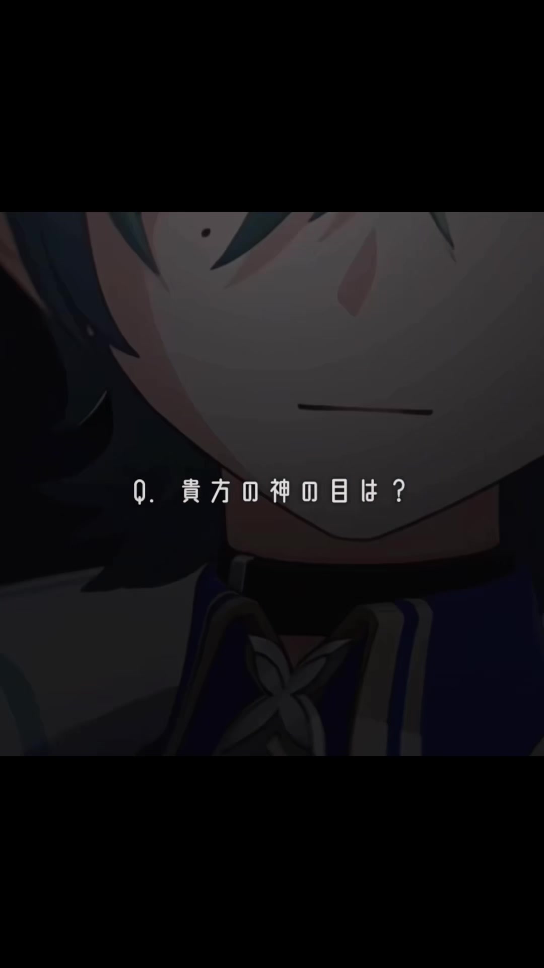 @胡桃
