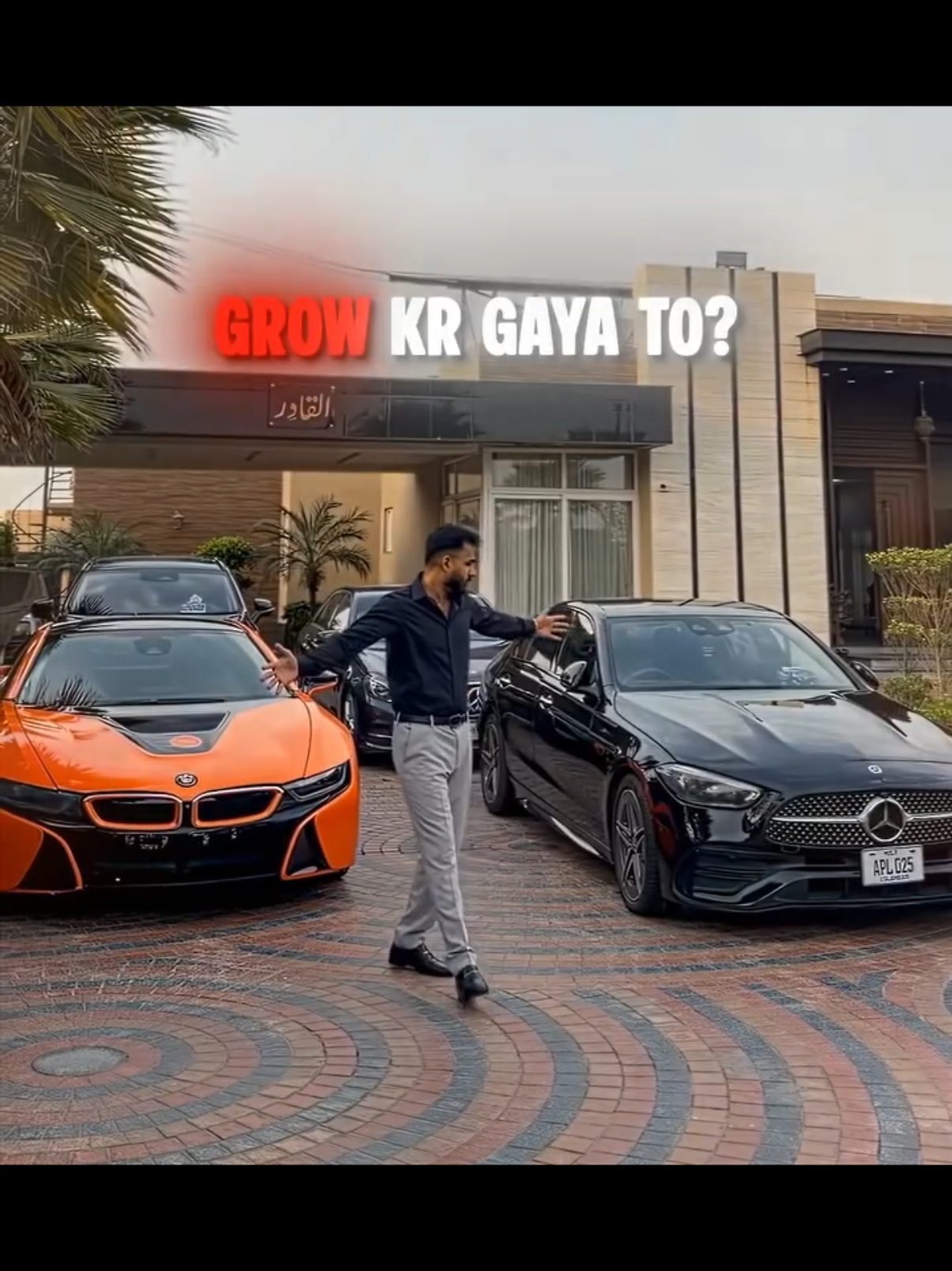 @Dream TradeR 🏎️💸