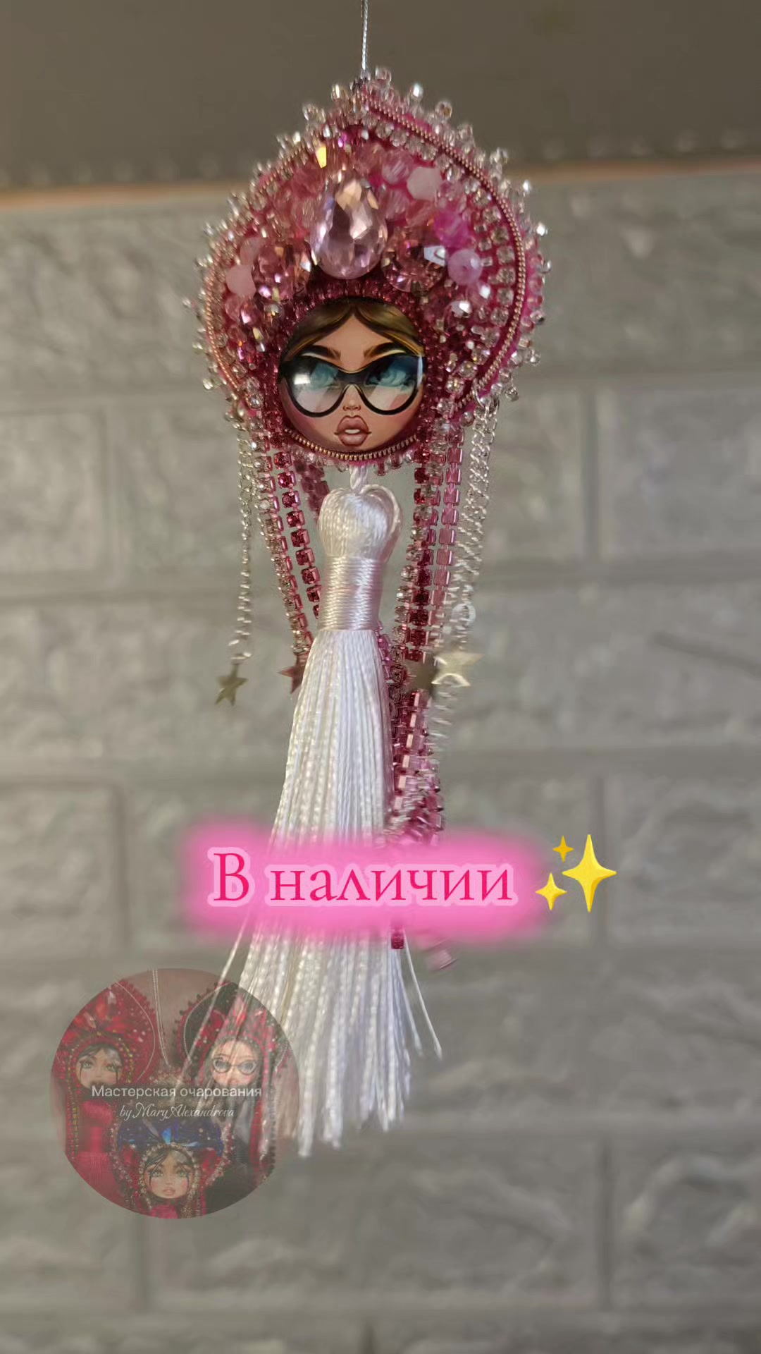 @ПОДВЕСКИ В АВТО РУЧНОЙ РАБОТЫ