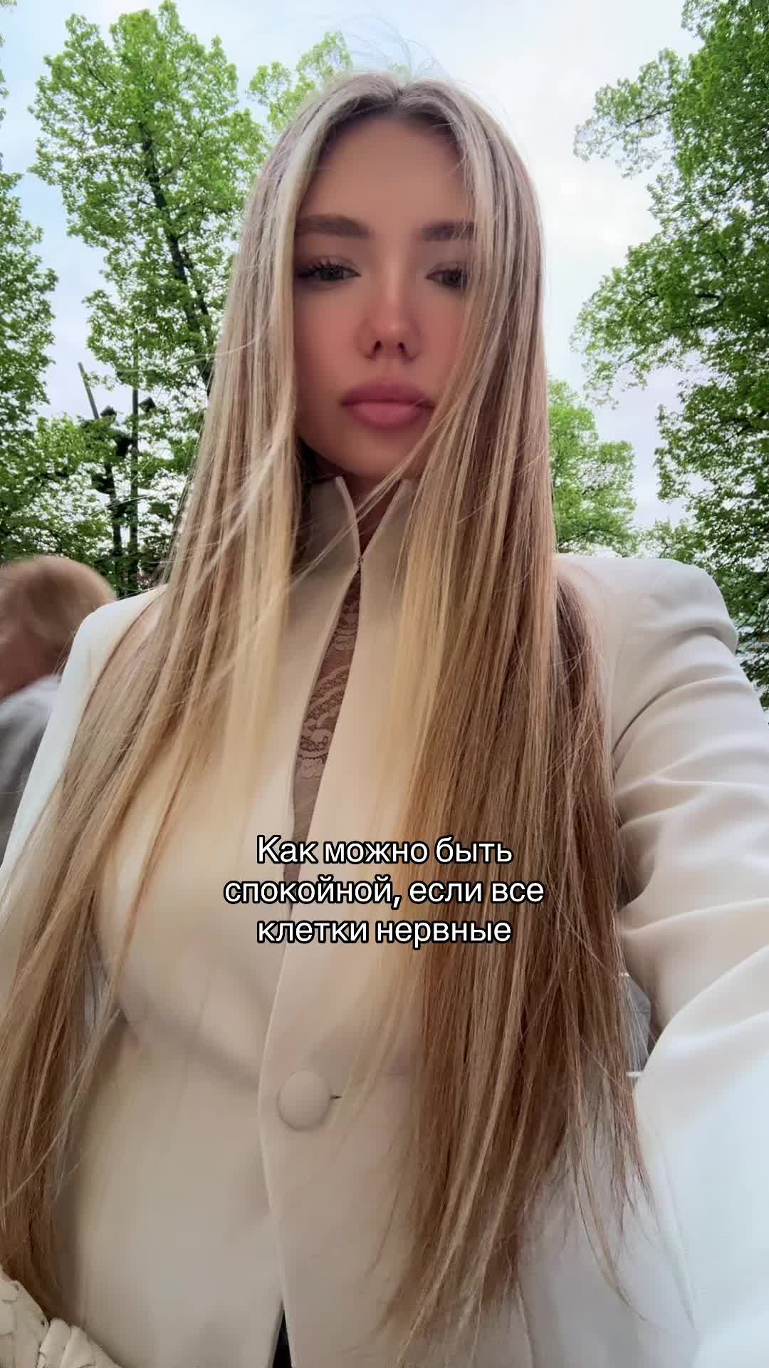 @lizafuckinghell