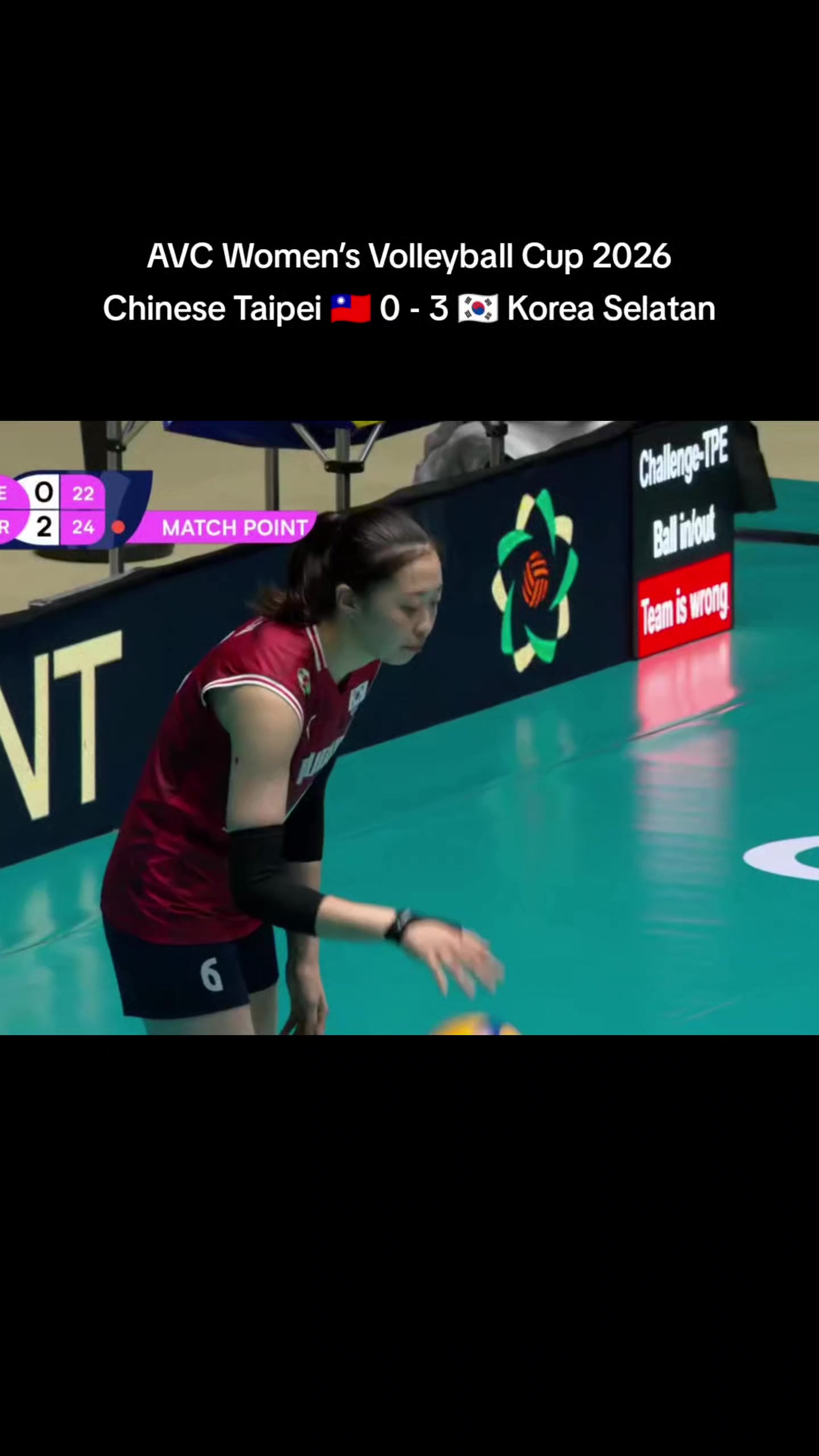 @라니아-Volleyball