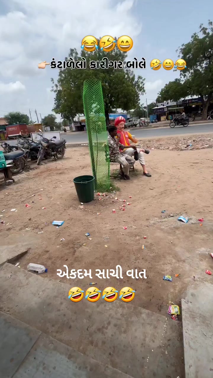 @sarfu