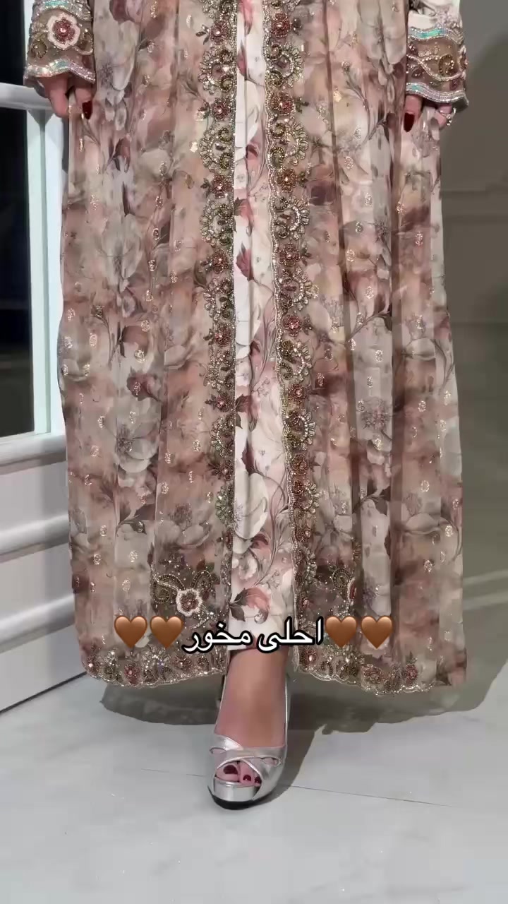 @مخاويـر شاهـة✨