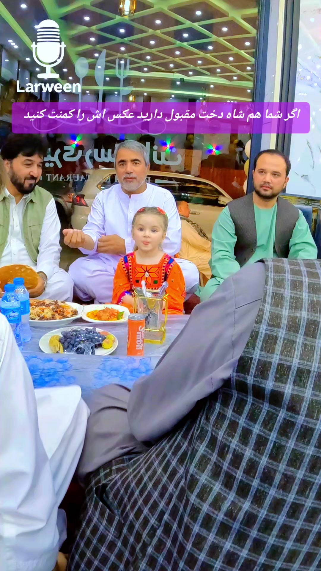 @hayatullah Ishaqzai