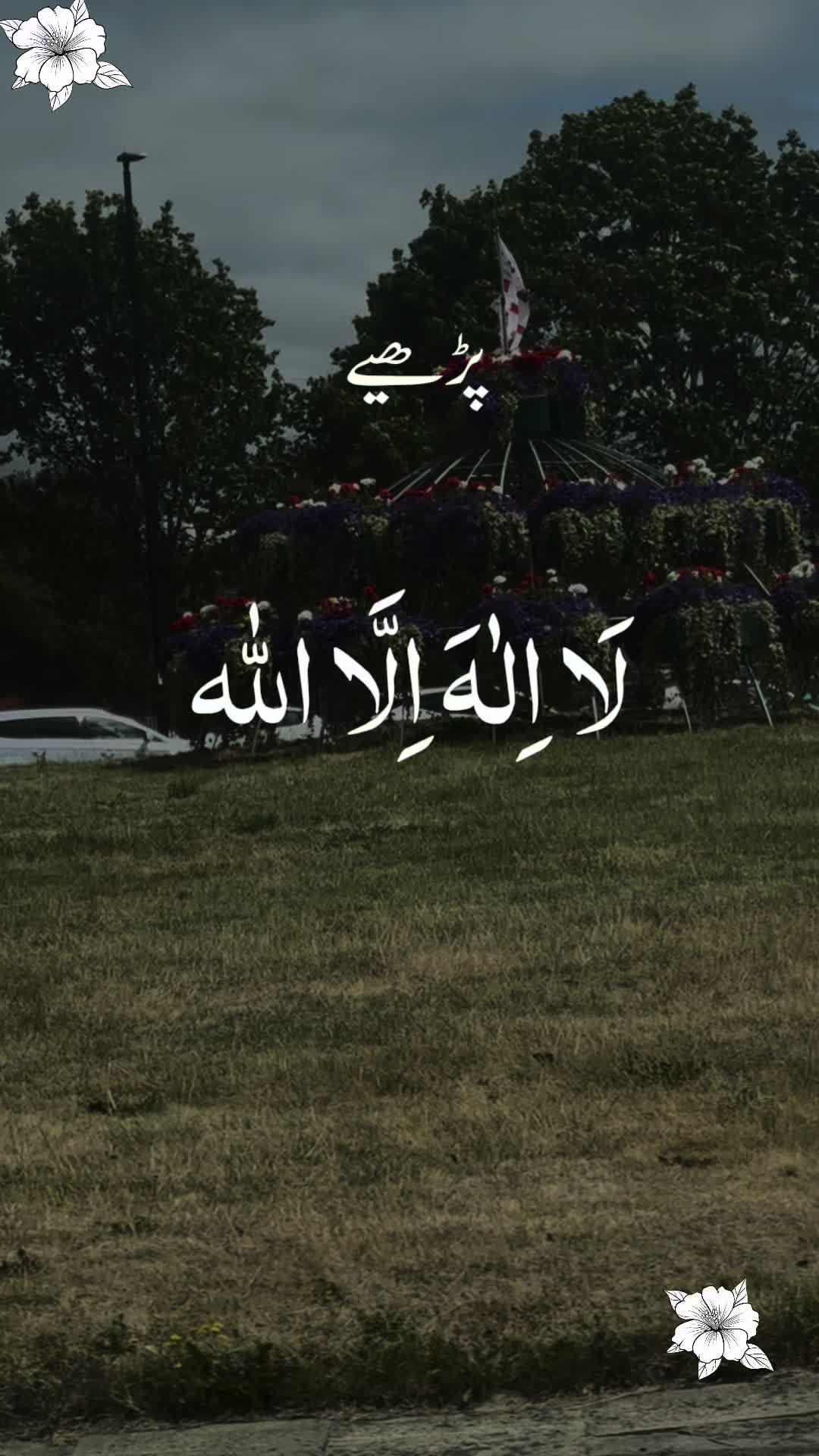 @maqrafiq