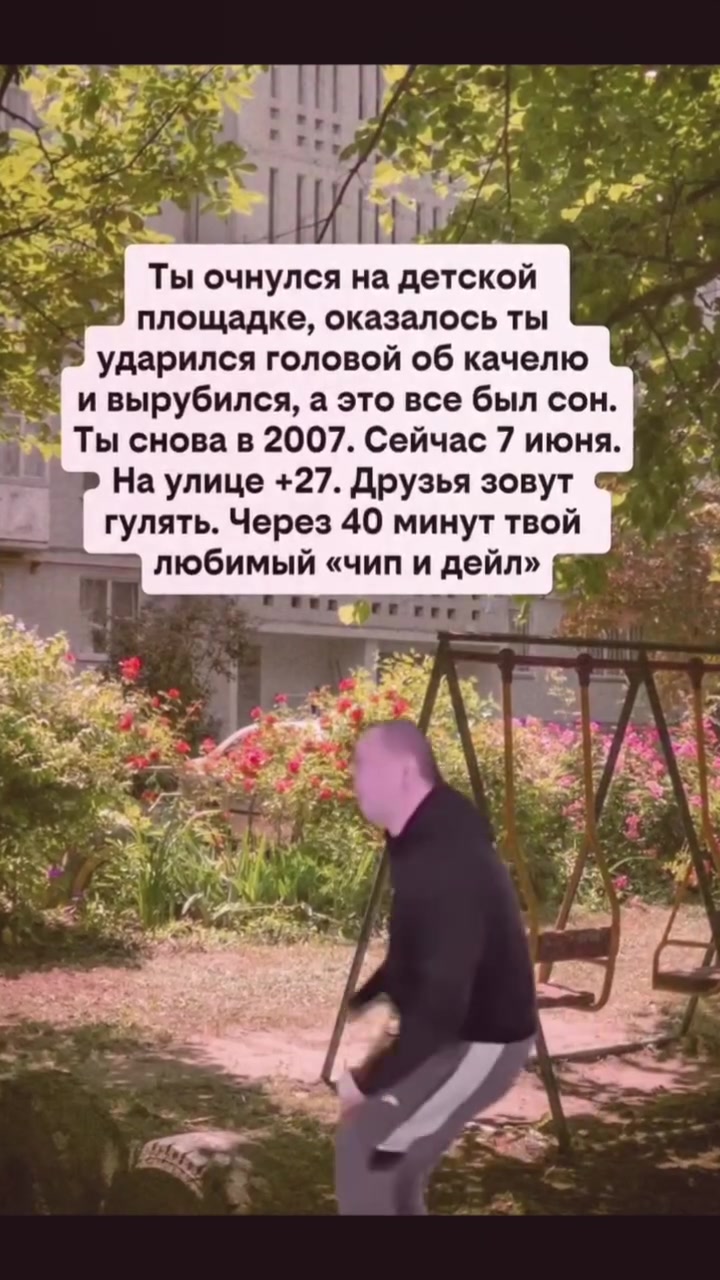@_Bibo_