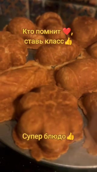 @Ninok