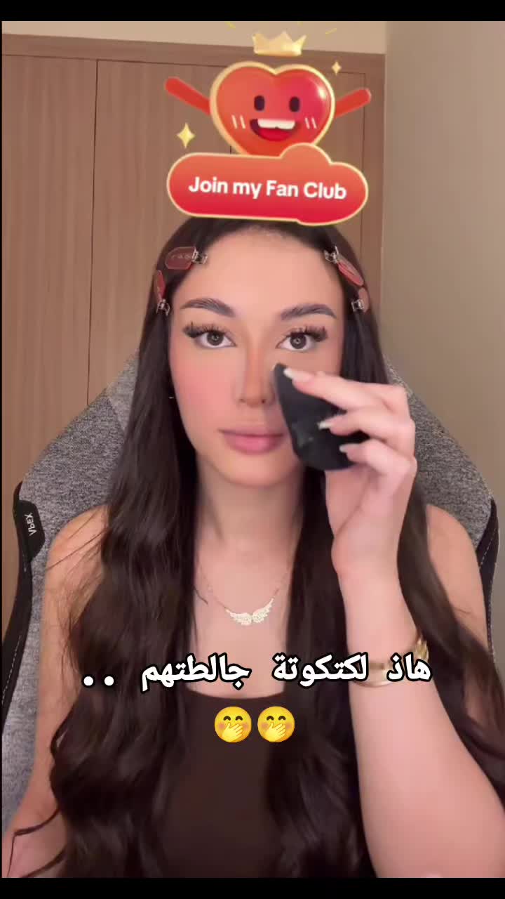 @𝑆𝐴𝑅𝐴💜