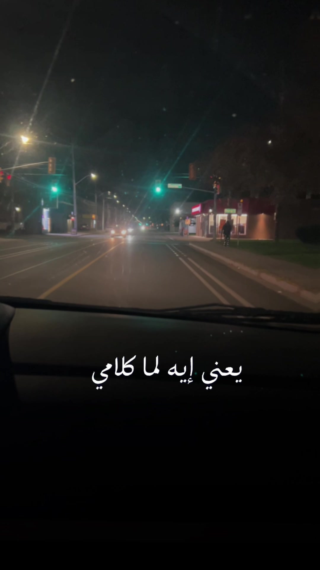@Vilda makhoul