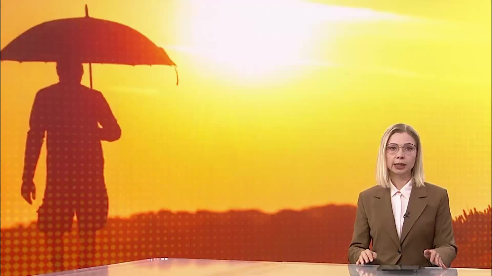 @ROHPOLITIKDE